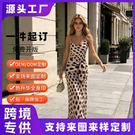 吊带裙女2026欧美时尚波点印花包臀鱼尾连衣裙性感修身优雅长裙