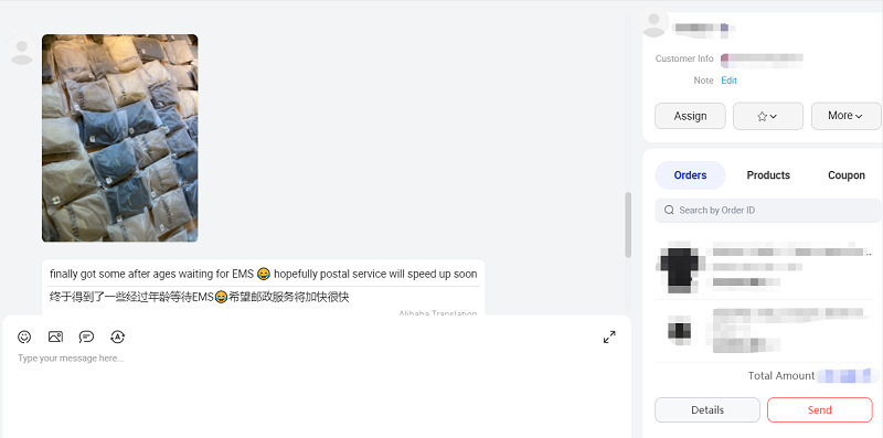 微信图片_20210609104653