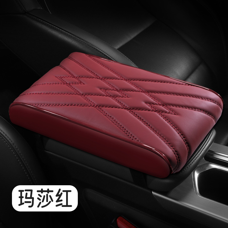 Car Armrest: Fushou Armrest box pad - red
