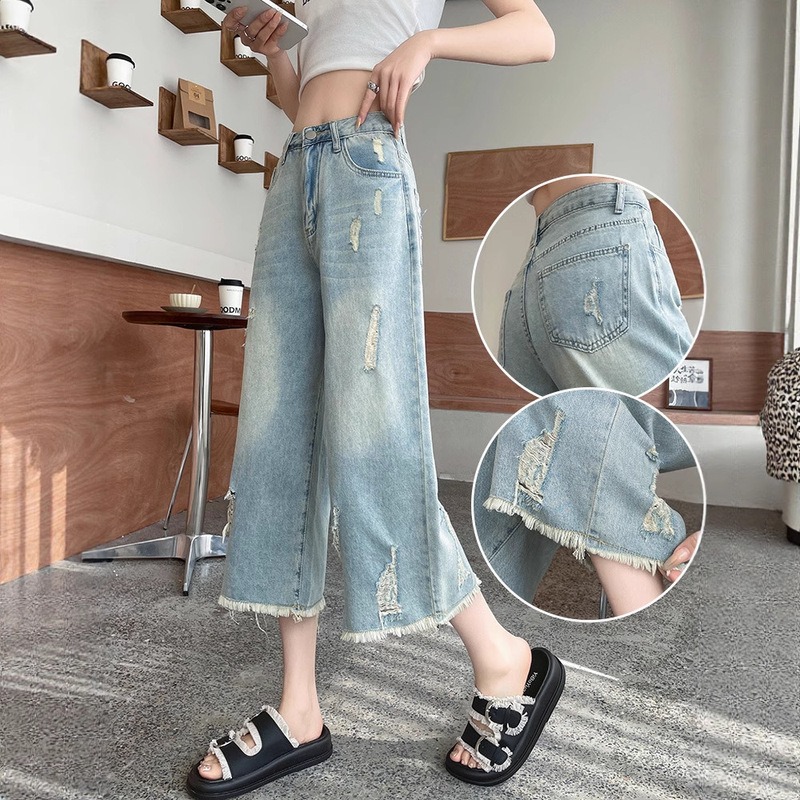 Women's ripped jeans for summer 2025, petite cropped pants, loose banana pants, raw edge 7/8 length straight wide-leg pants