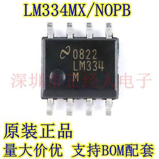 1 Pezzo LM334Z/NOPB Texas Instruments - Sorgente Di Corrente Regolabile (0-70°C) - Foto 3