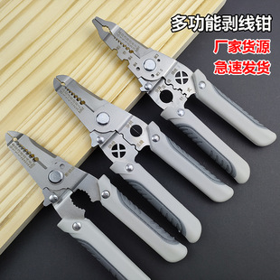 �S�����l�๦��늹��Q��Ƥ�Q�ӏ��������Q�ξ���|�����P䓄����Q