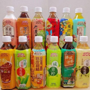 Hongfutang Herbal Tea Juice Tea Drink 10 Flavors Fruit Drink 500 Ml Starting from 15 Pieces Summer Drink