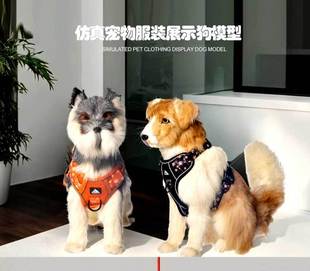 New Boutique simulation dog plush toy creative Doll Doll Shop window decoration display shooting dog model