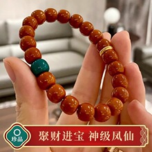 老型猴头手捻核桃单圈文玩男女佛珠手链鲨鱼背原皮手串雕刻批直销