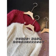 软糯温柔小香风细羊毛针织开衫短款毛衣小个子冬毛绒外套女R1005W