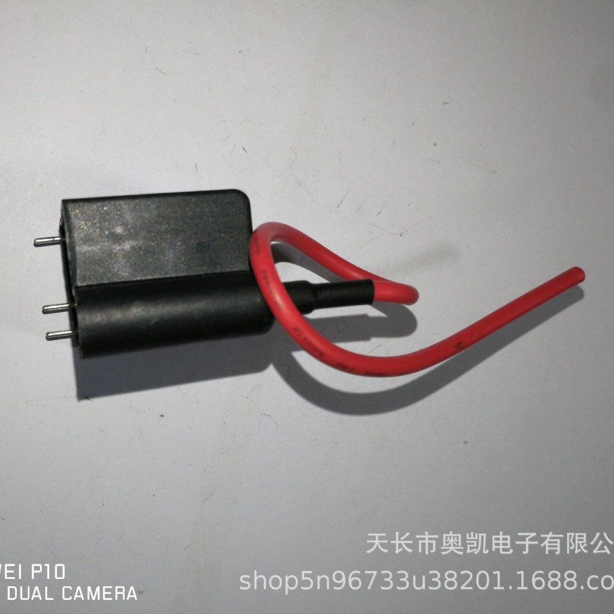 激光焊机高压包电焊机激光刀模切高压包全自动机械手直流高压