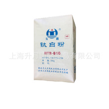 ��ͨTHP-616 ��tʯ��⁰׷� ɫĸ�� �߰׶ȉT�����z�����켈