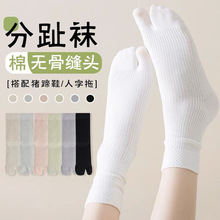 ��ͲĴָ�m�־��o�Ƿ�ֺ��ֺ�m��Ů7A��������͸���L�m�ӏS�����l