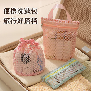 �羳���sϴ����Ůϴԡ���н�����y͸��rˮ�ռ{���W�����ữ�y��