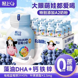 西式糕点;饼干;膨化