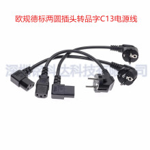 �WҎ�˃ɈA���^�DƷ��βĸC13�Դ���W����X�ԴƷ�ּ��~��