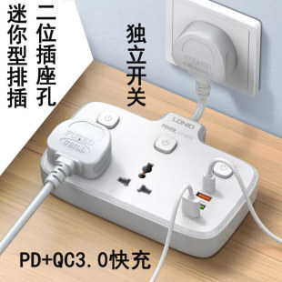 Ldnio Multifunctional Plugs Independent Switch PD+QC3.0 Быстрая зарядка домохозяйственная платформа 2 -бит -плата -на плате SC2413