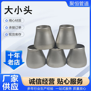 �Ͻ��12Cr1MoVG15CrMoG�o�p�����ܵ͜��WP91 WP92 16MnD��С�^