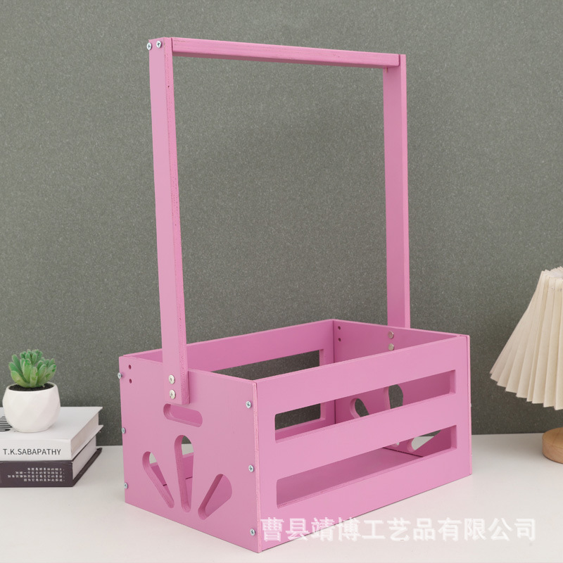 분홍색