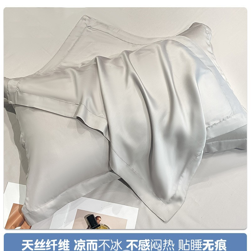 Almohada de verano tensi Núcleo de almohada Seda de hielo Protector de columna cervical Ayuda para dormir Traje para hombre con funda de almohada Hoja de almohada para dormitorio de estudiantes dobles