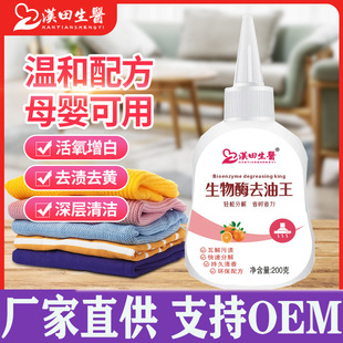 �S��ֱ���·����͝n�坍��ȥ������ϴ���·���ϴ����n�P��������