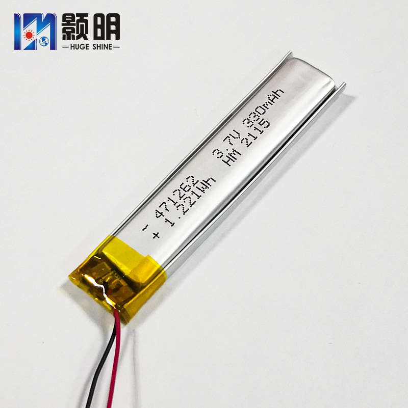 471262长条形锂电池3.7v330mAh自拍杆电蚊拍电动牙刷电池