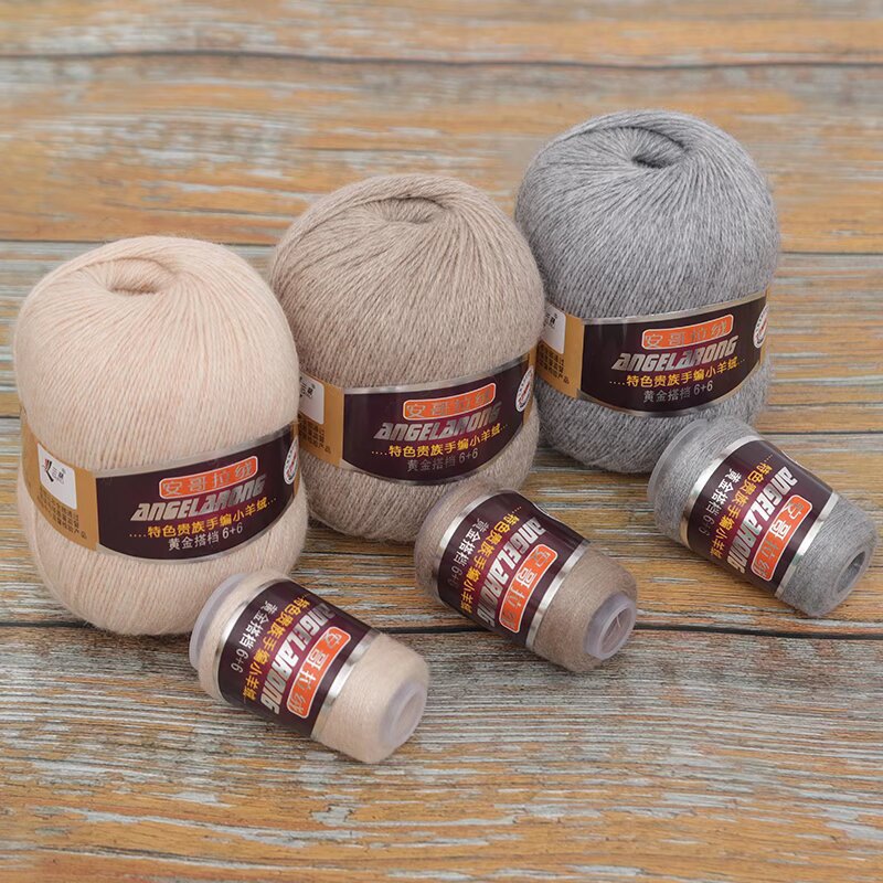 三利毛线安哥拉羊绒线宝宝毛线羊绒貂绒围巾中细线编织毛线批发