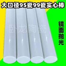 ��ĸ��ՠt�������μ�����׹��մɹܴ���ߜذl���������մɼ�