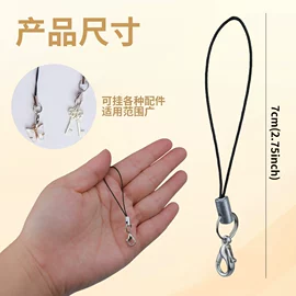 登山扣、钩;其他户外用品;登山/滑雪杖