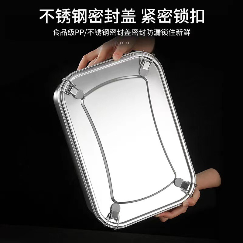 ステンレス製鮮度保持ボックス 食品グレード 密閉ボックス 冷蔵庫用 超大容量収納ボックス アウトドア用食品弁当箱|undefined