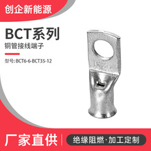 BCTȿڼӺ~䉺ȿ~ 늾|~^Ӿ