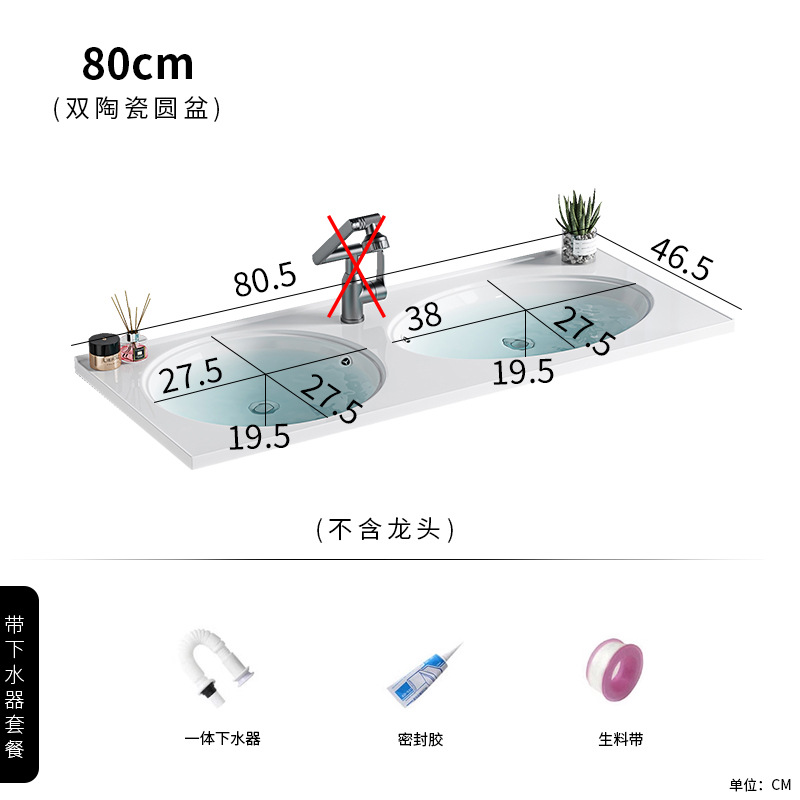 80 doble cuenca redonda + lanzamiento