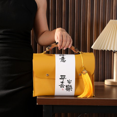 お土産箱中秋月餅包装箱菓子ナッツ結婚高級感ビジネスセット皮質空箱