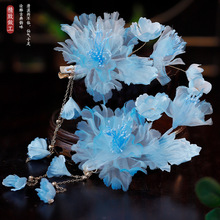 古风绢纱烫花发夹蓝色国风可爱优雅汉服古装饰品对夹长流苏配饰