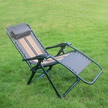 �S��ֱ�N���A�ۯB�� �ļ���ˬ����ɳ�����e���˛�ϯ��˯���ο���