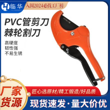 PVC�ܼ�����݆�42���PPR���Ϲ�ˮ�ܼ���32�й���63