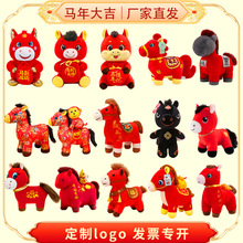 2026�R�꼪����ë�q�����Ф�R������ż�����ӶYƷ���l�ɼ�logo