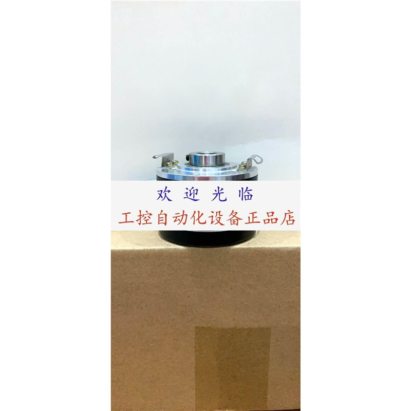 WDG100H38-4096-ABN-105-K3-D56 SZGLK6015G2-5000-526K 编码器.