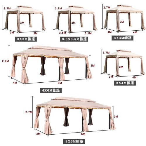 European-style tent Roman tent open-air awning outdoor four-legged shed pavilion advertising event exhibition tent canopy