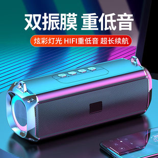 (Cross-border trading), (Wholesale), wireless speakers, suspenders, travel universal megaphone, new collection, bluetooth