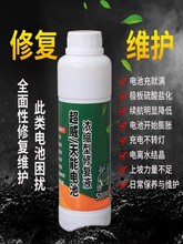 �m���ƿҺ���sˮԭ�S늽��a��Һȥ�x��ˮ늄�܇ͨ�ü�����S