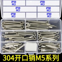 �W�q���304���P��_���N���N���Ӈ���GB91�l�A�NU���N���b��ȫM5