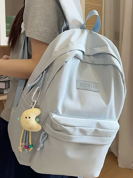 Women's backpack 2026 new style, large capacity, suitable for college students, simple and versatile, also great for high school students, travel, and outdoor activities