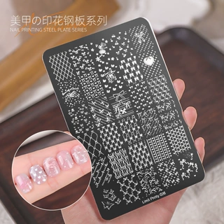 跨境美甲钢板美甲板转印胶蝴蝶网格蕾丝法式格纹印花指甲油工具
