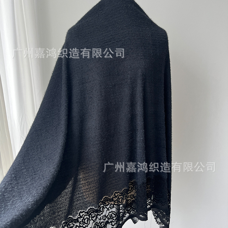 Tejido de encaje coreano, camiseta de base de gancho de alto nivel, camiseta interior, tela de pluma