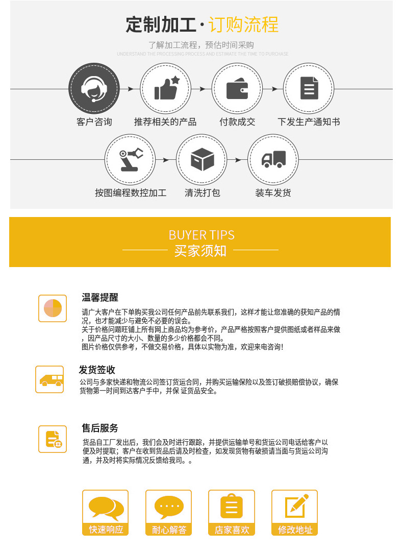 环氧板-22、2详情_08