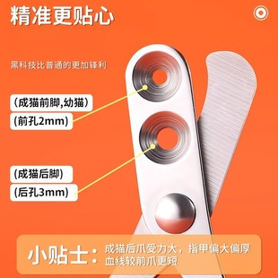 Pet Nail Clippers for Cats, Cat Scissors, Dog Clippers, Beginner Grooming Tool, Kitten Comb Supplies