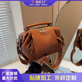 女士单肩包;女士斜挎包;女士双肩包