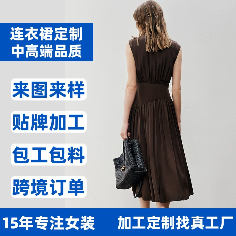 Изготовление женской одежды на заказ, пошив в малых партиях, OEM-производство, фабрика, шелковые платья в стиле «old money», пошив в стиле для офиса