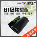 ֱb1ȼܰ յܰ ܺ屣²