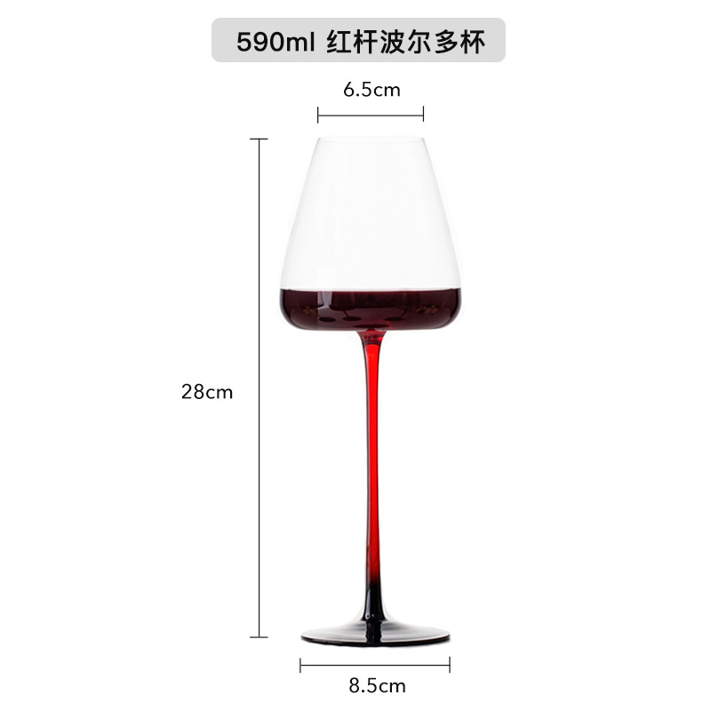 나비넥타이 28 보르도 잔