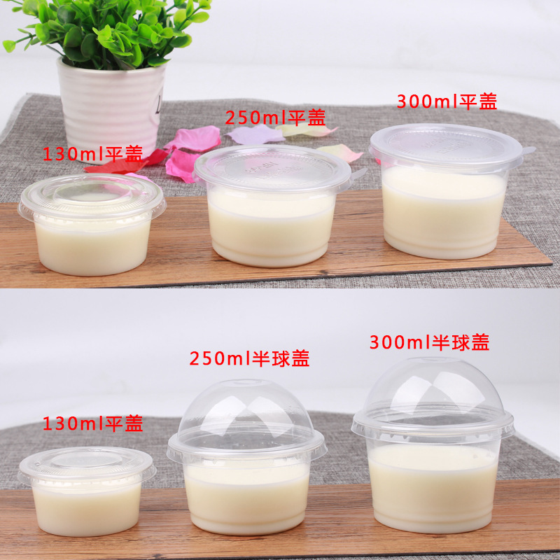Double Skin Milk Pudding Cup Disposable Plastic Lid Heat Resistant Cups Yogurt Cups Ice Cream Mousse Corn Cups