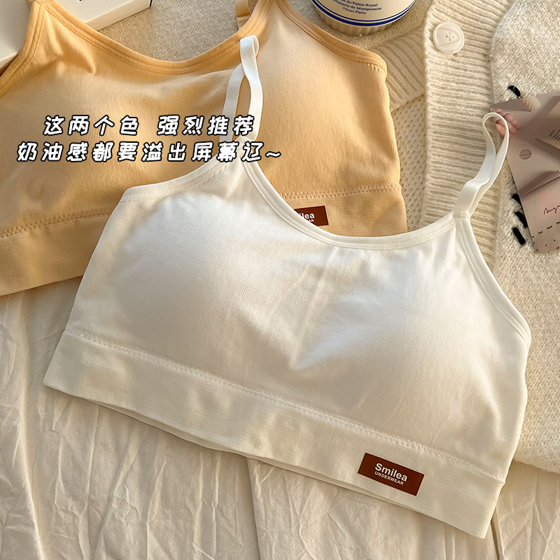 Girls' Underwear Developmental Student Sports Vest No Steel Ring Beautiful Back Tube Top Fixed One-piece Cup Sling Thin Bra