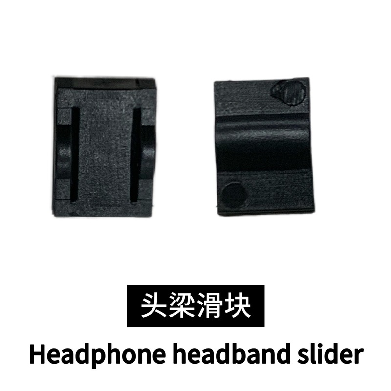 Kingston Hurricane 2 Alpha S Tomahawk Storm Cloud2 ヘッドフォンヘッドバンドバックルシャフト修理アクセサリーに適しています。|undefined
